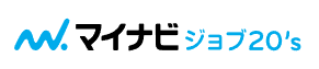 マイナビジョブ20s