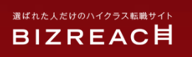 bizreach-logo