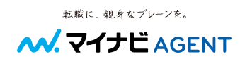 マイナビエージェント